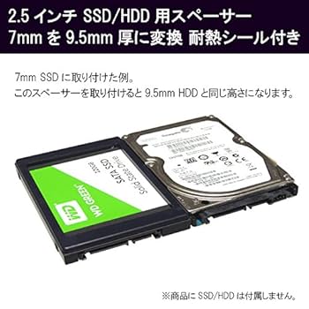 2.5インチ SATA SSD 7個セット Amazon | fanxiang SSD 512GB SATA3.0 6Gb/s 2.5インチ 7mm 3D